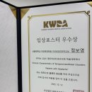 가톨릭치과의원 이미지