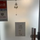 LG전자베스트샵 맞은편 교통섬-2 | 광주프로필사진 “롶 스튜디오”에서 인생샷 만들고옴!📷