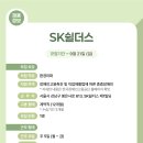 경기도 수원시 팔달구 경수대로 522 (인계동) 네이버블로그