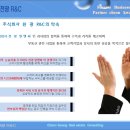 천귀사 네이버블로그