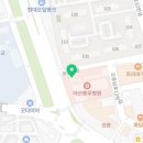 충무연세약국 이미지