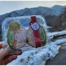 속초751샌드위치 이미지