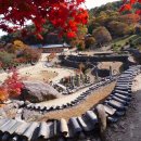지리산홍익마을