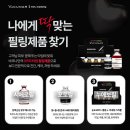 바쿠나랩