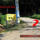 장기낚시터 이미지