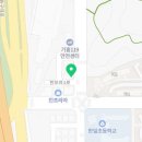 한보라공인중개사사무소 이미지