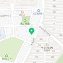 푸줏단