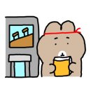 넛지영어학원