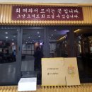 털보네먹거리 이미지