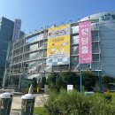 대운팩토리 | 바쁘다 바빠! 스페셜 블챌!