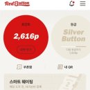 보드게임카페레드버튼광주 이미지