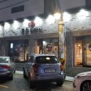 큰손흑돼지 이미지