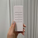 루블라인드
