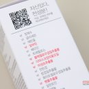 로즈블레 이미지