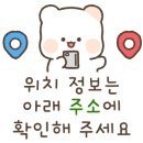 땡큐춘자해물칼국수 이미지
