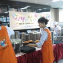 조병욱한의원 이미지