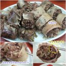 김천식당 이미지