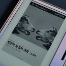옥타버스 이미지