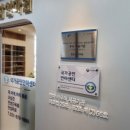 손안마원 이미지