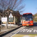 정금마을회관 이미지