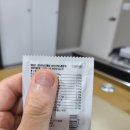 온가득한의원 이미지