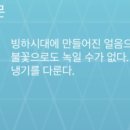 다이파워(주)