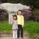 지연2농장 이미지