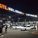 하나셀프세차장 이미지