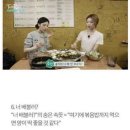 맛있다 파스타