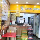 광산-비아-광산-50 이미지