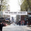 지지당구장 - 강남구 선릉로 670 | 지지당구장