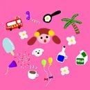 사하로197번길 이미지