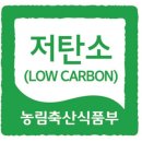 수월평경영 이미지