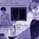 아바이
