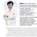 밸런스위례치과의원 네이버블로그