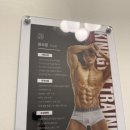 카인드짐 휘트니스 망우점 | 상봉 헬스장 추천 l 카인드짐 망우점 PT 후기 (연예인 트레이너 퍼스널 트레이닝)