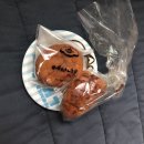 에삐나르
