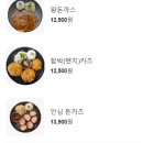 오, 유미당 이미지