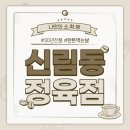 대림한우정육점 이미지