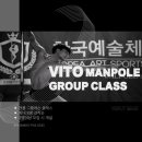 달폴댄스 이미지