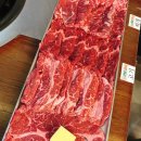 한마리정육식당 이미지