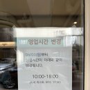 오브느 이미지