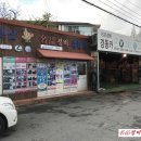 경동카센타 이미지