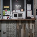 큐모텔 이미지