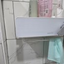 양덕동151 | 창원시 마산회원구 양덕동 한일타운3차 아파트 물새는 해바라기 샤워수전 무광 샤워수전으로 교체