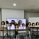 김상희 미용실
