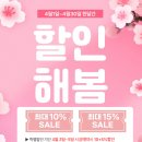 영광LED전기조명