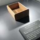 사도광산 추도식 또 파행되나…일본, 강제동원 숨기면서 “약속 이행” 강변_(2026. 7. 16. 한겨례) 이미지