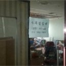 영진파스타 이미지