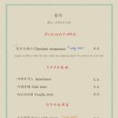 원옥
